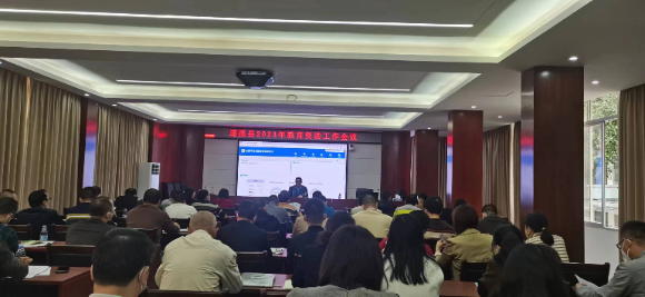 微信图片_20230221110910.jpg