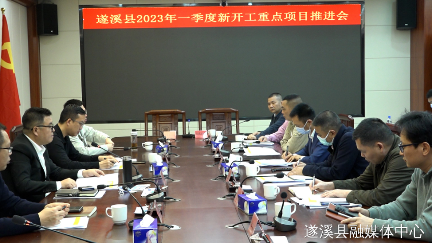 微信图片_20230222114018.jpg