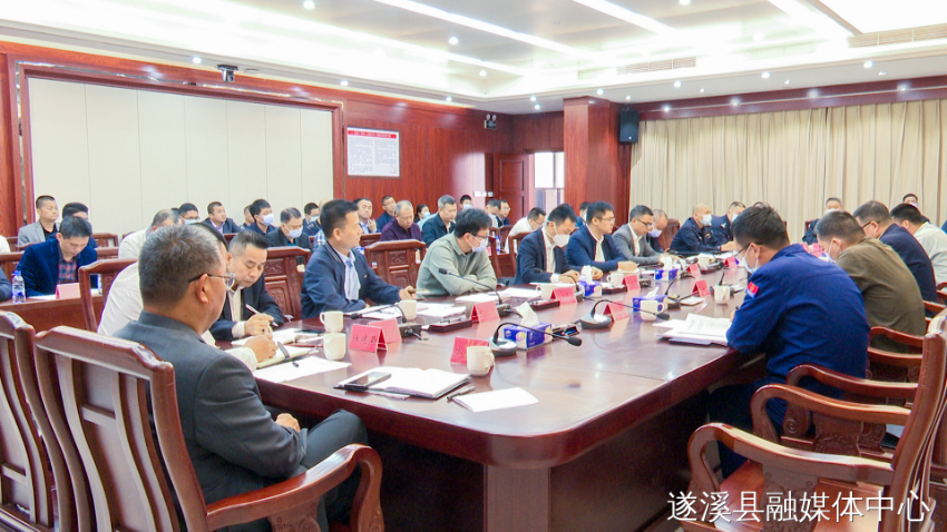微信图片_20230224154941.jpg
