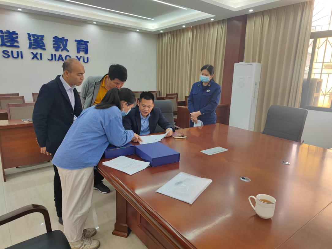 遂溪县持续推进迎检2022年度省安全生产责任制和消防工作考核准备工作2.png