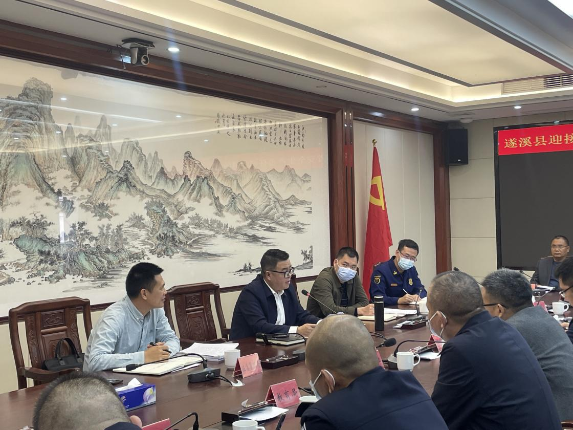 遂溪县持续推进迎检2022年度省安全生产责任制和消防工作考核准备工作3.png