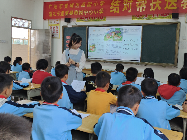 图片5.png