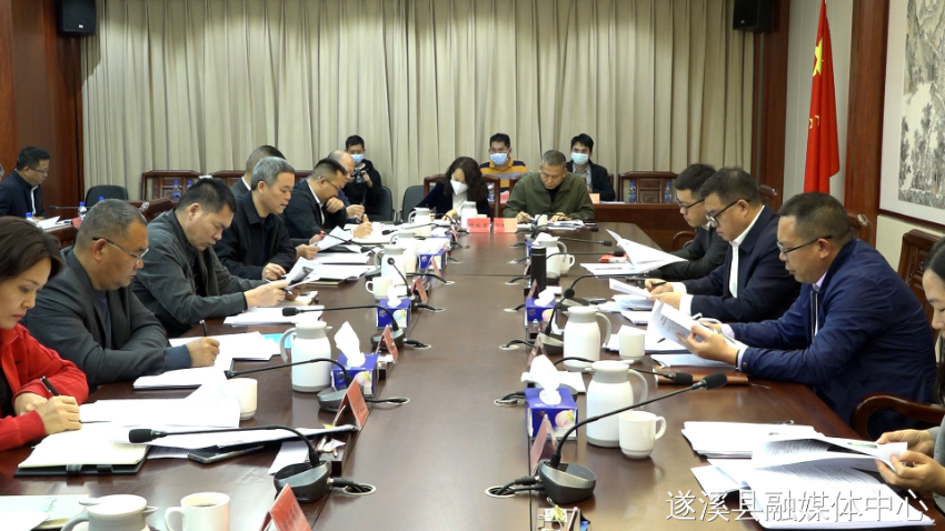 微信图片_20230302153044.jpg