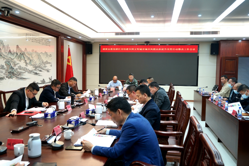 微信图片_20230302155427.jpg