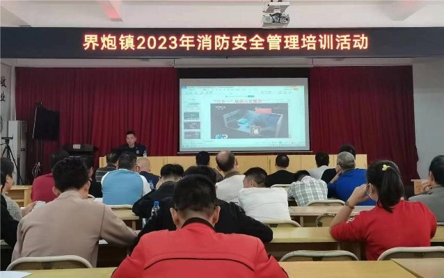 微信图片_20230302171132.jpg