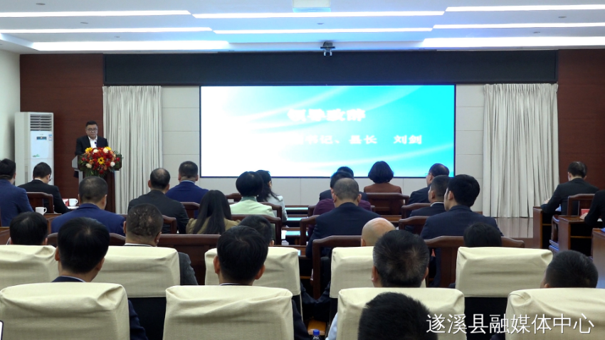微信图片_20230308101041.jpg