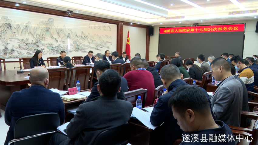 微信图片_20230310160647.jpg