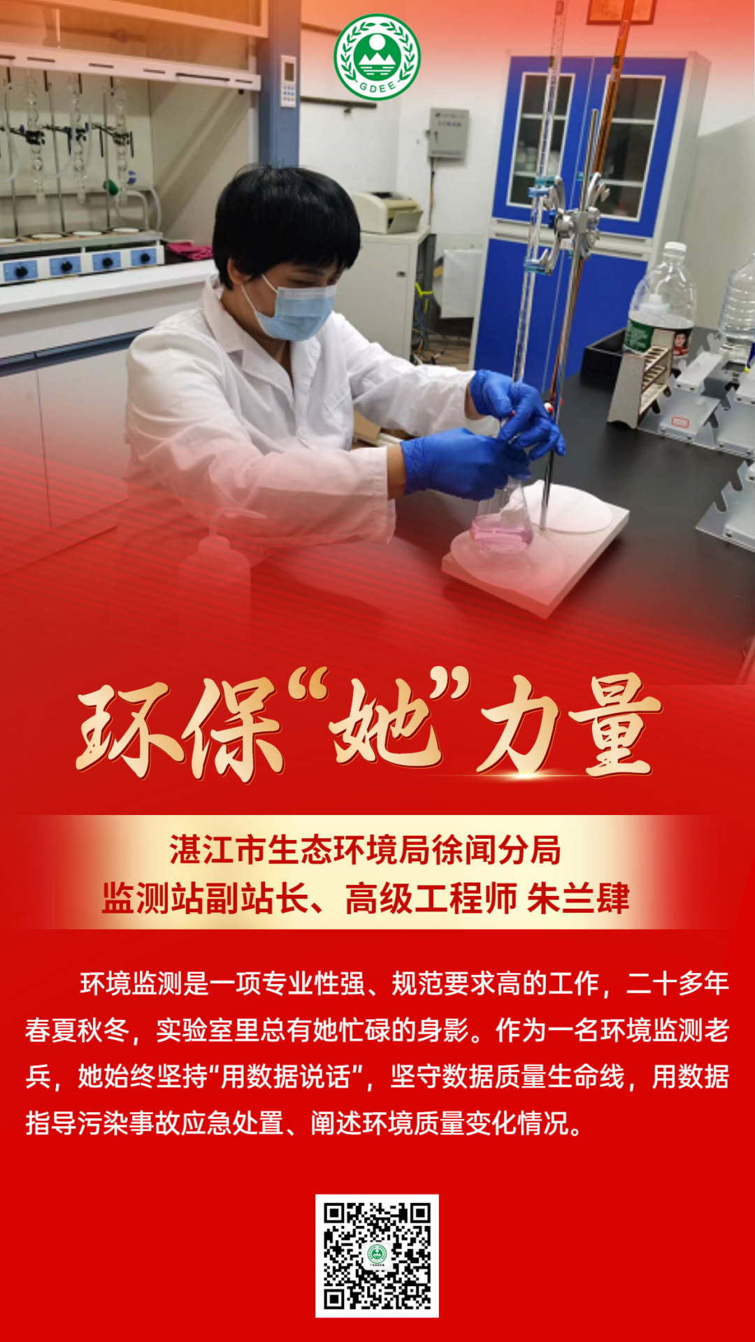 转存图片