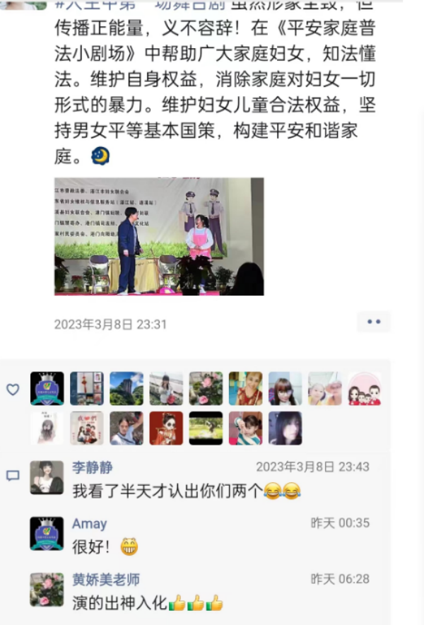 图片22.png