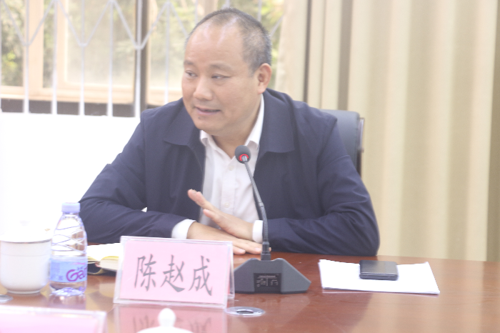 2.陈赵成局长发言.JPG