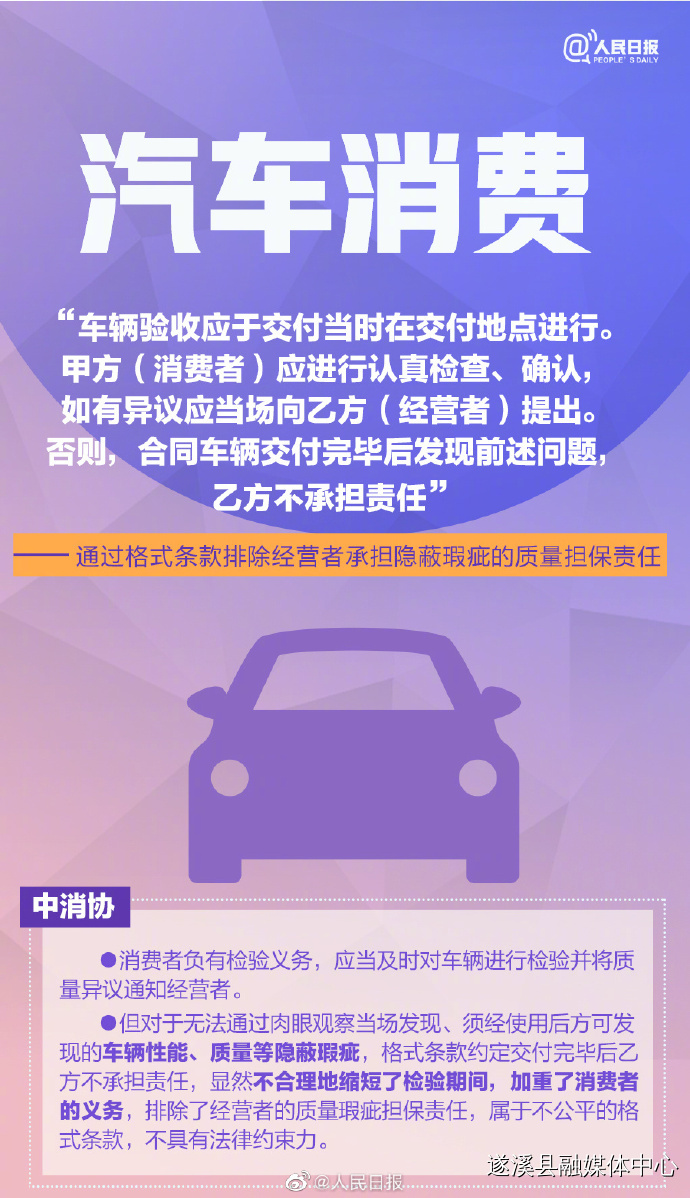微信图片_20230321092448.jpg