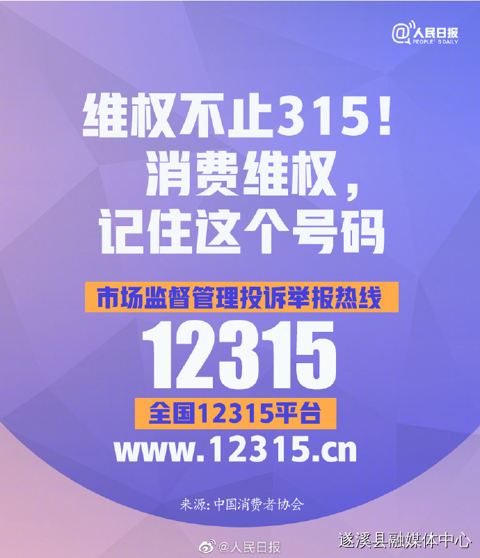 微信图片_20230321092509.jpg