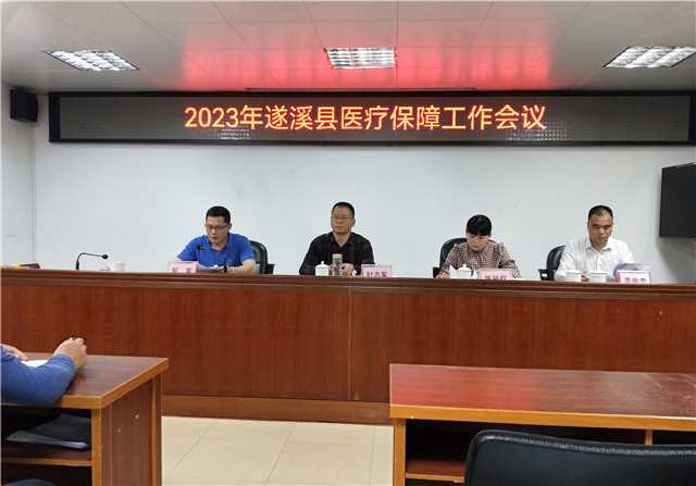 微信图片_20230328092155(1).jpg