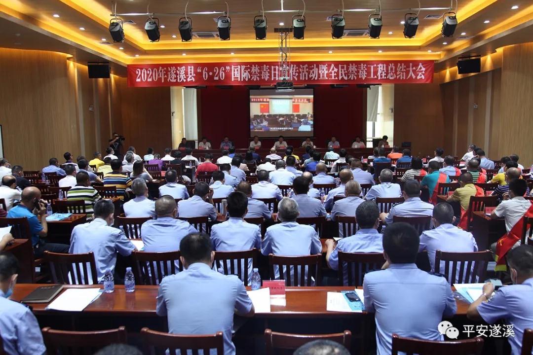 微信图片_20200629100832.jpg