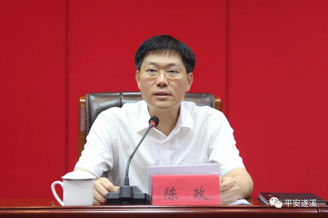 微信图片_20200629100840.jpg