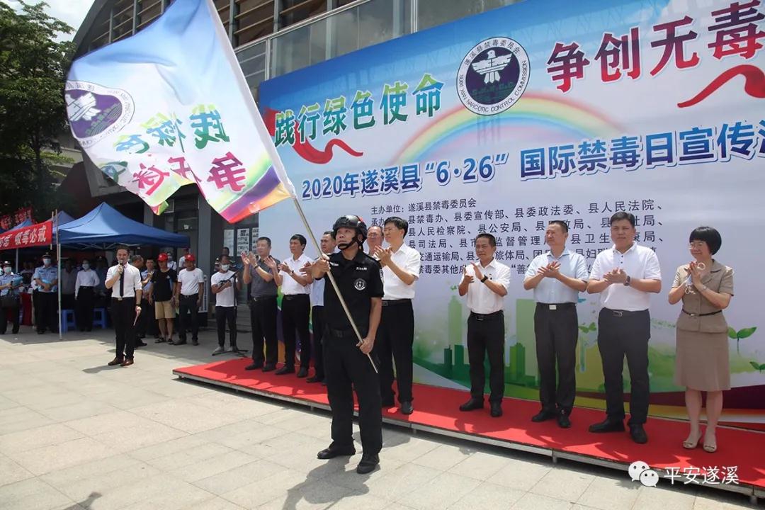 微信图片_20200629100849.jpg