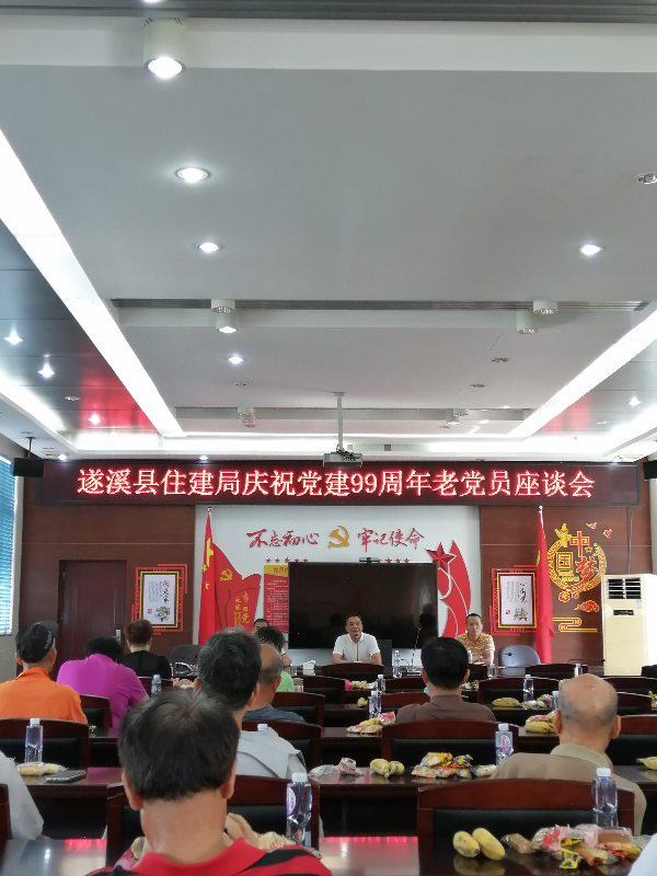 微信图片_2020062915143714.jpg