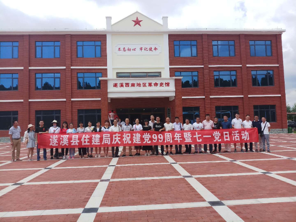 微信图片_202006301444085.jpg