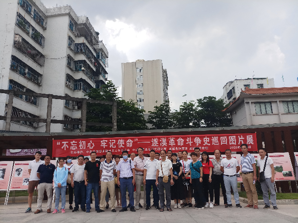 微信图片_202006301444084.jpg