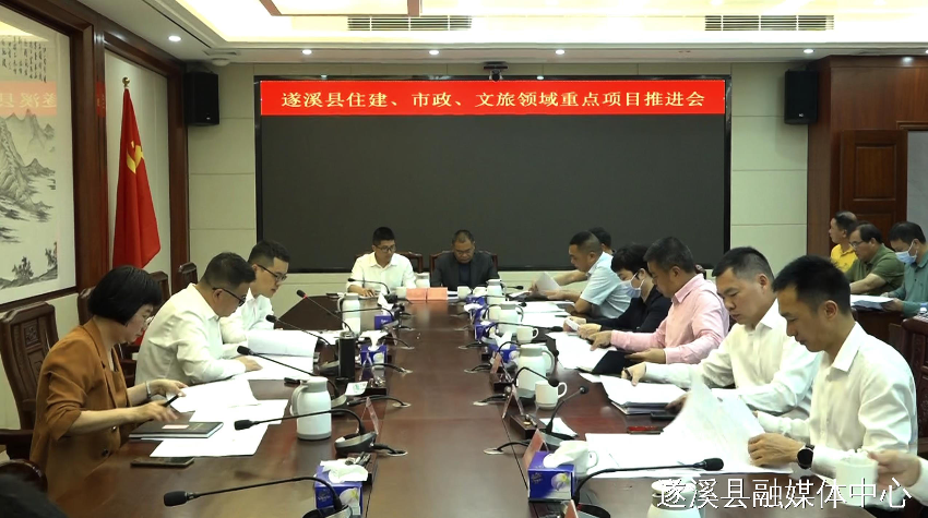 微信图片_20230414152438.jpg