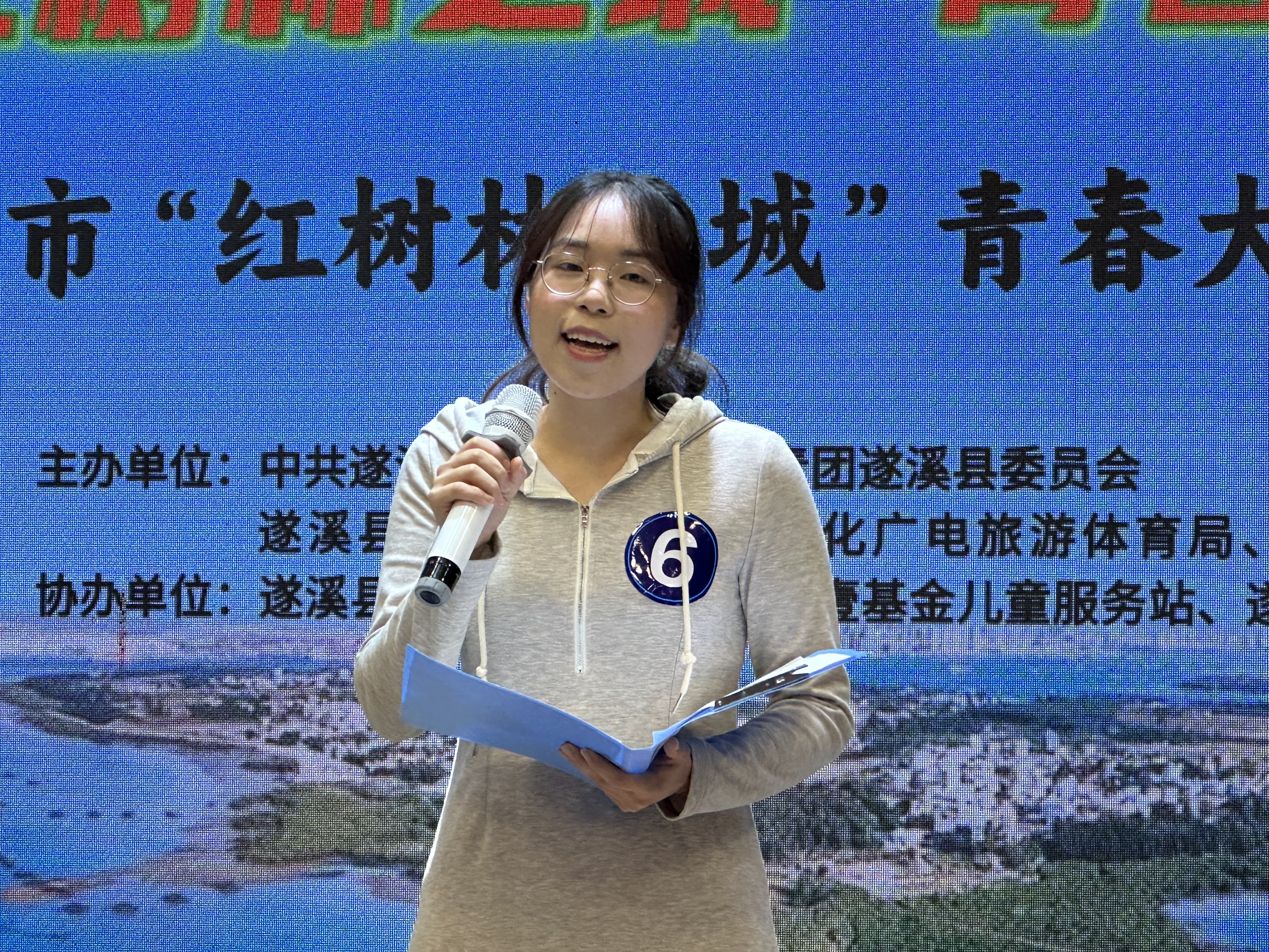 青年组6.2.jpg
