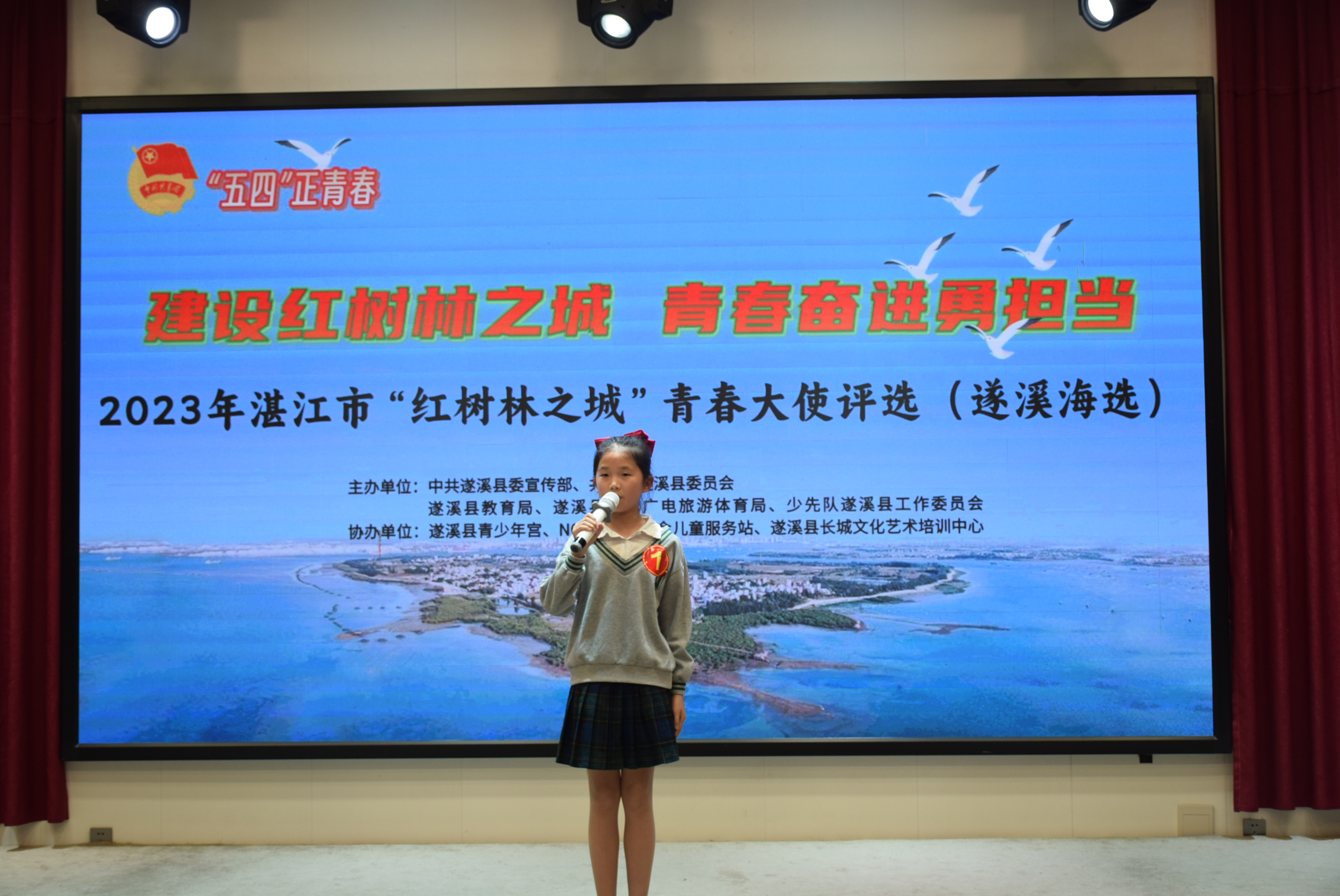 少年组 1.2.JPG