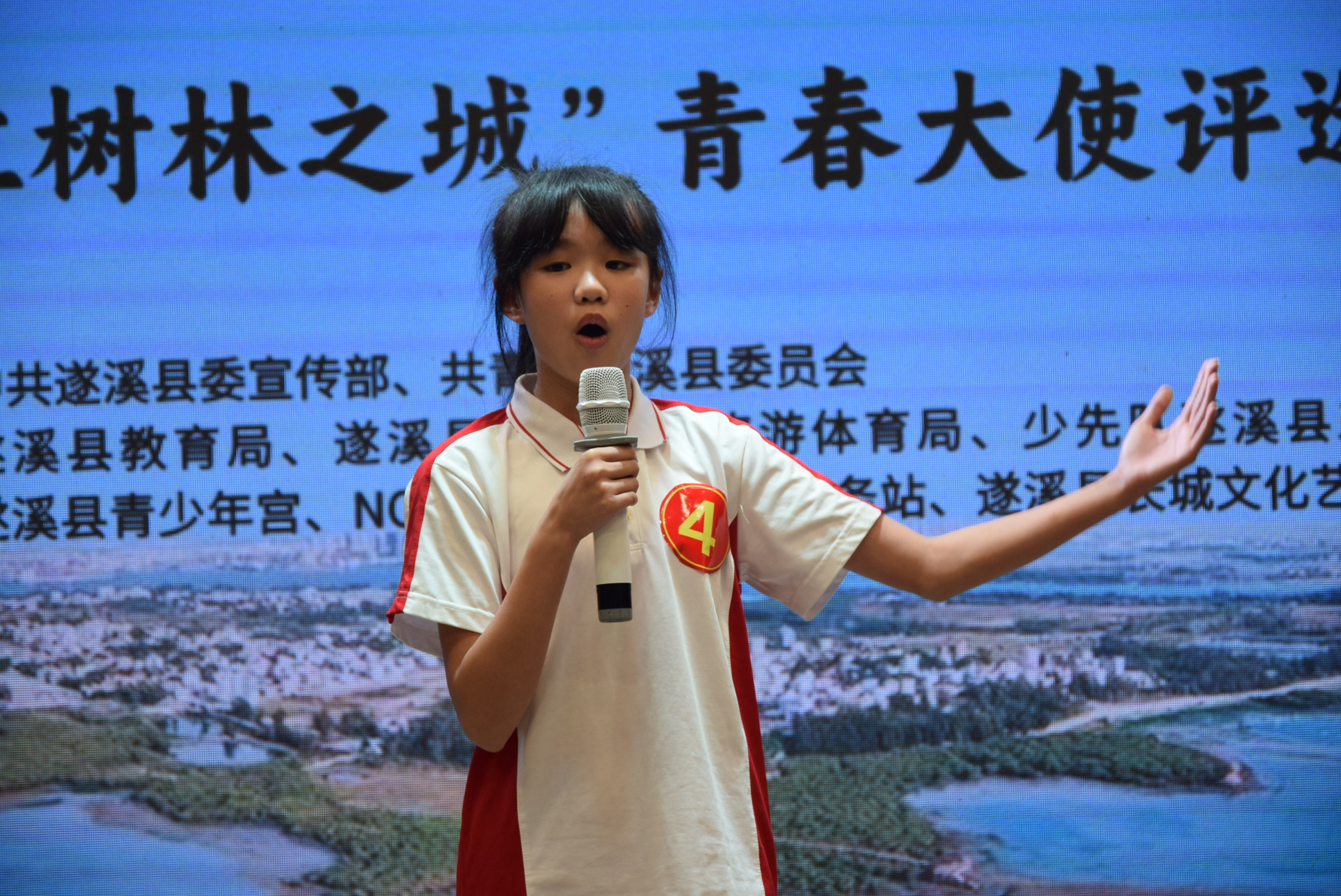 少年组4.1.JPG