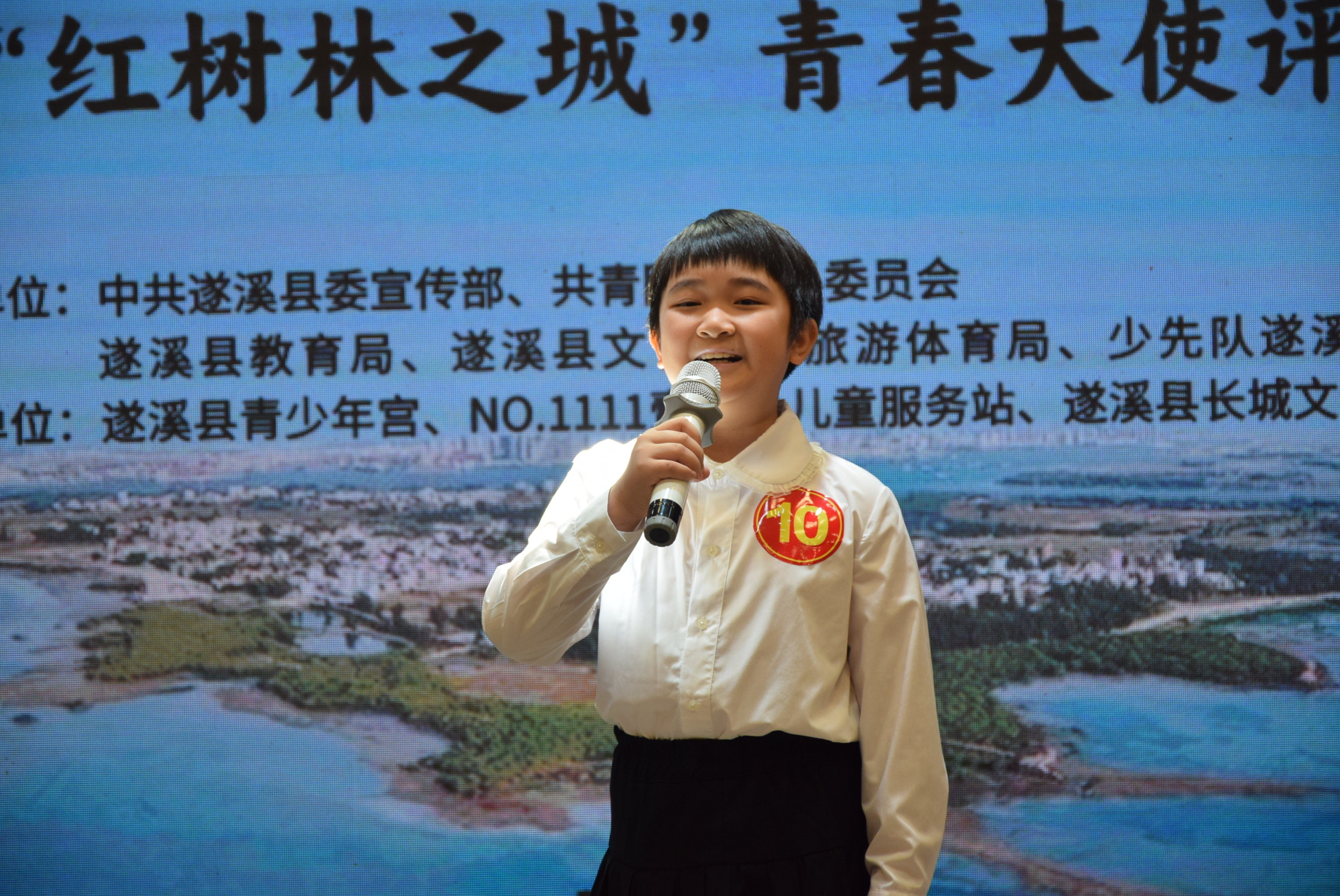 少年组10.2.JPG