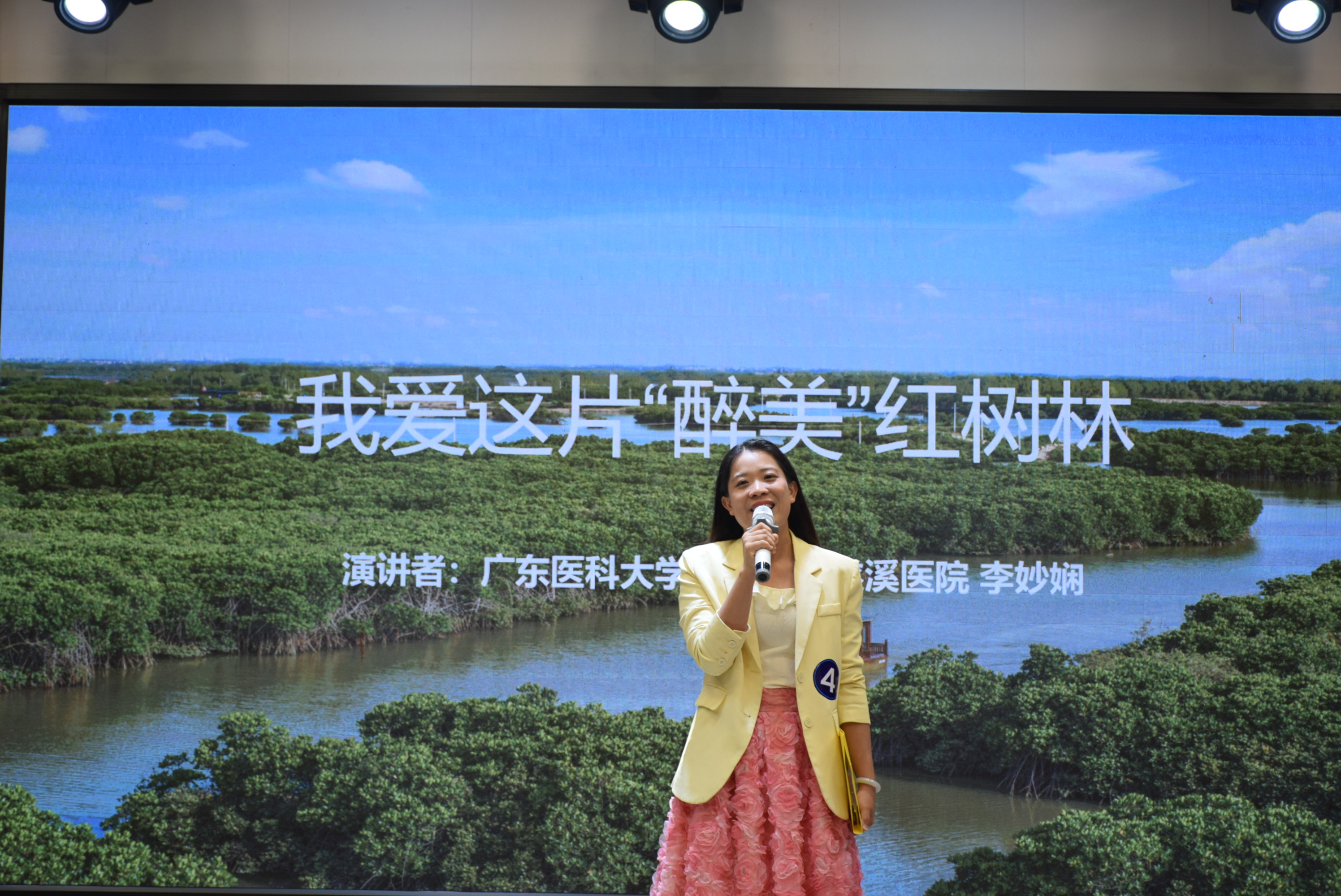 青年组4.1.JPG