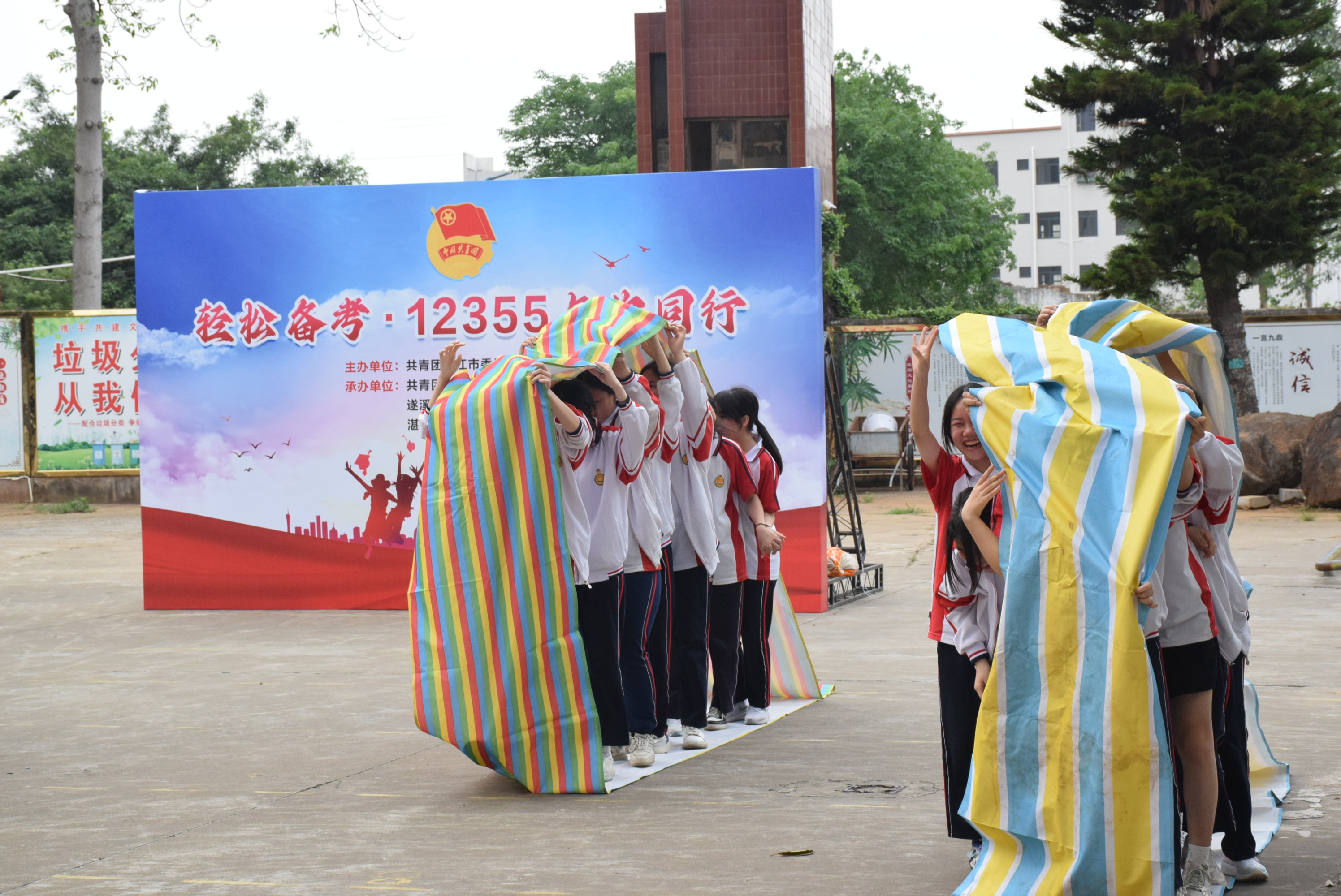 无敌风火轮2.JPG