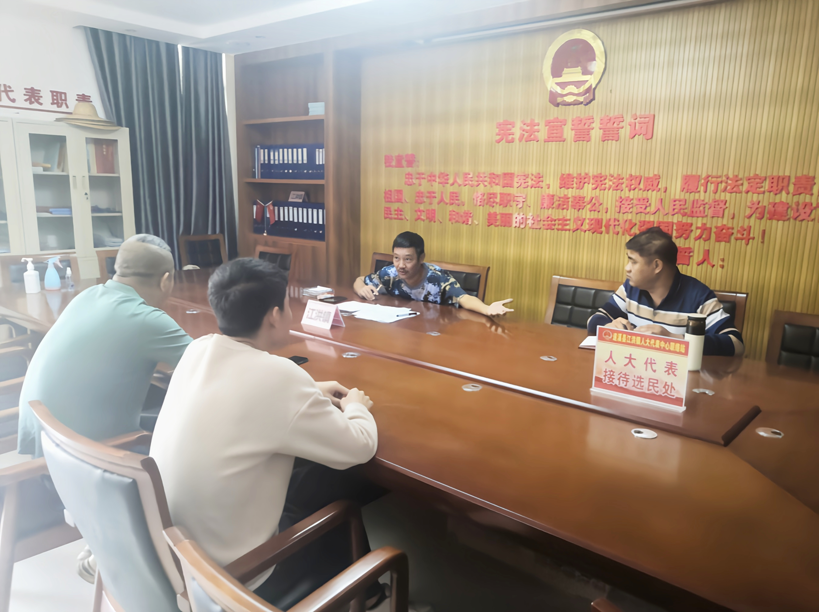 微信图片_20230420200552.png