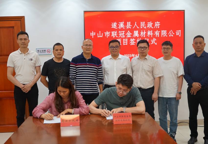 已编辑图片