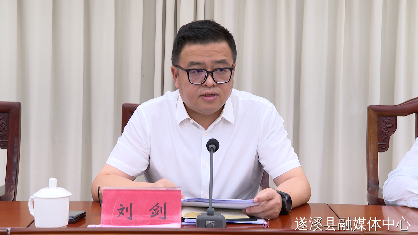 微信图片_20230428164715.jpg