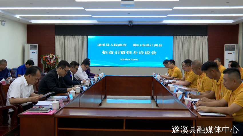 微信图片_20230428182438.jpg