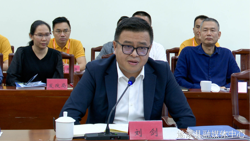 微信图片_20230428182455.jpg