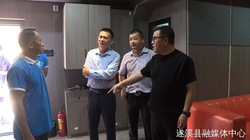 微信图片_20230504171905.jpg