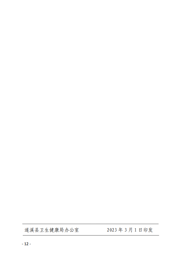9.png