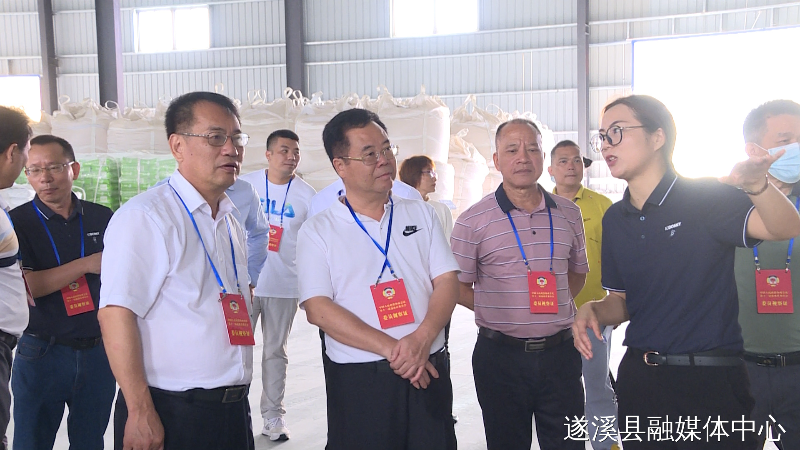 遂溪县政协开展“支持民营经济和民营企业发展壮大”调研视察活动