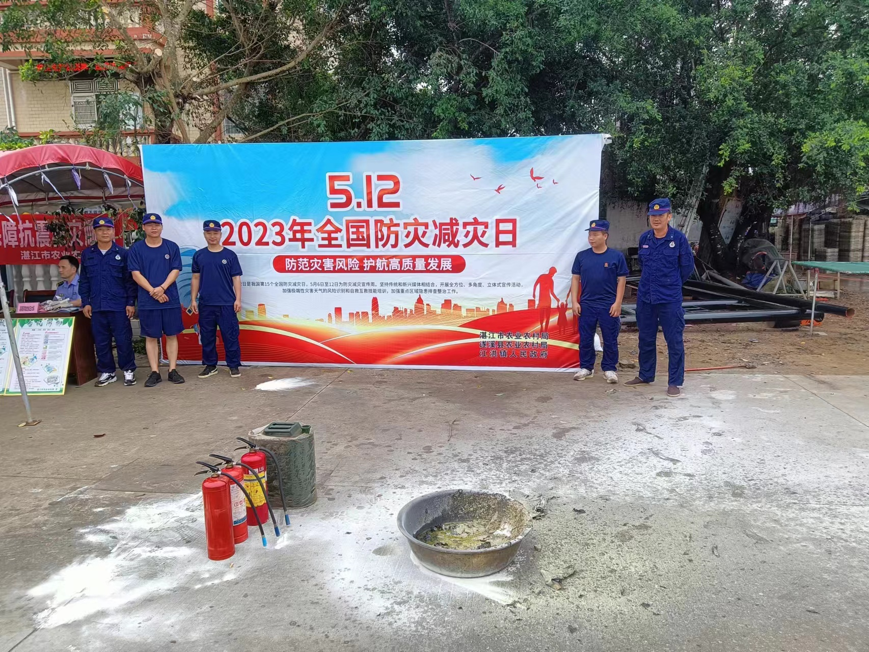 图片12.png