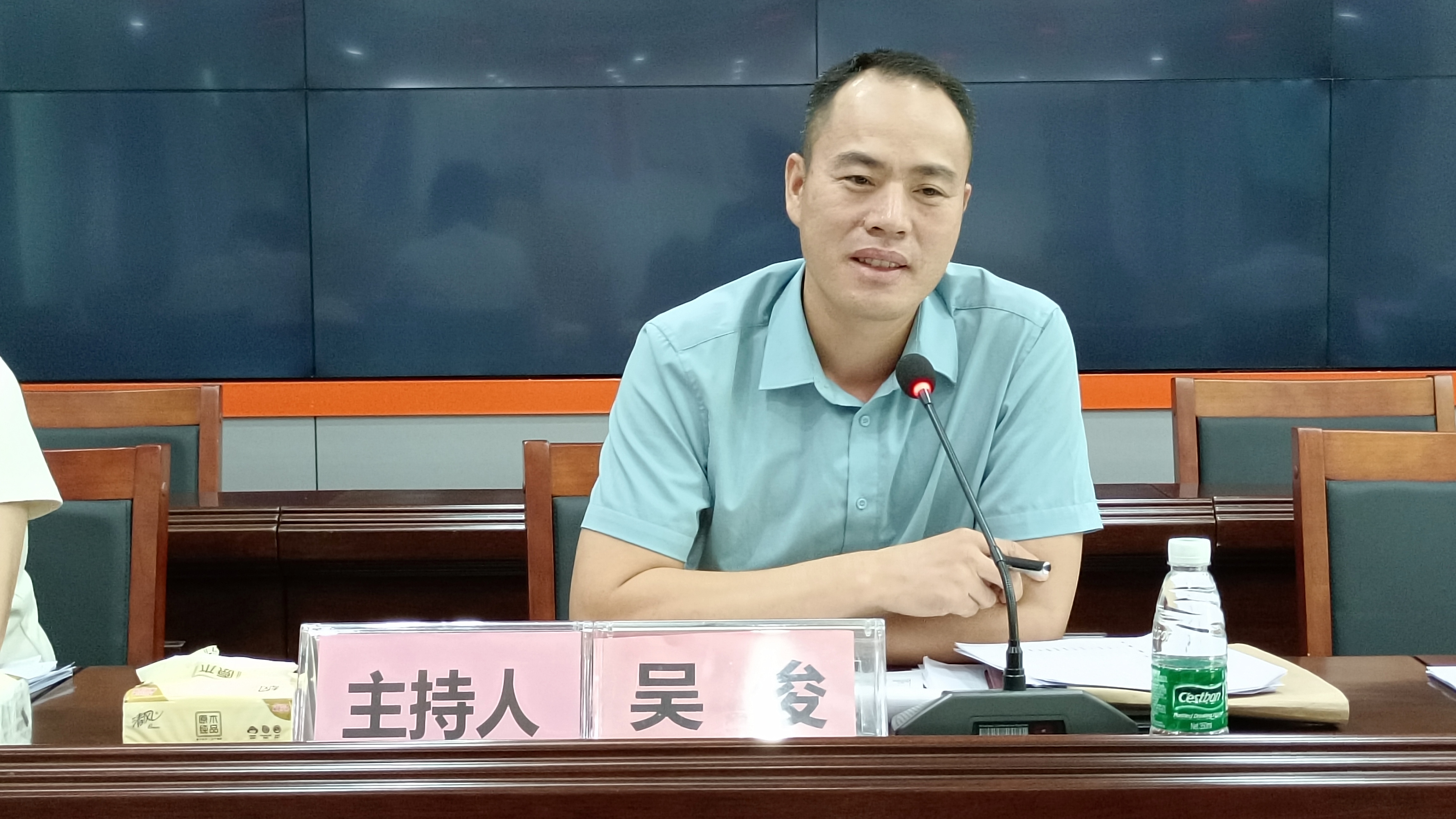 微信图片_20230518194927.jpg