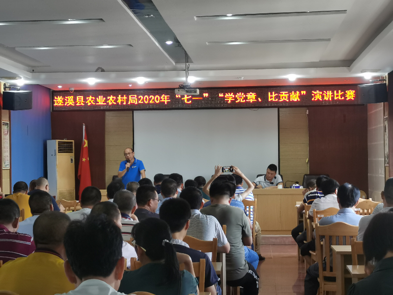 微信图片_20200706135736.jpg