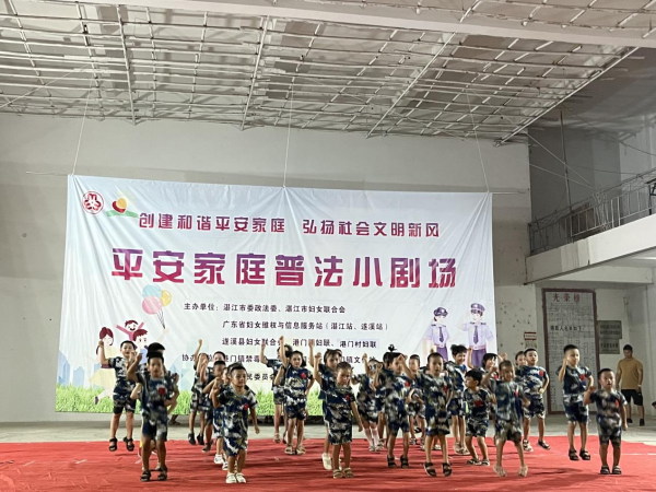 图片17.png
