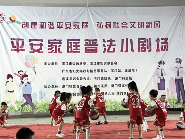 图片20.png