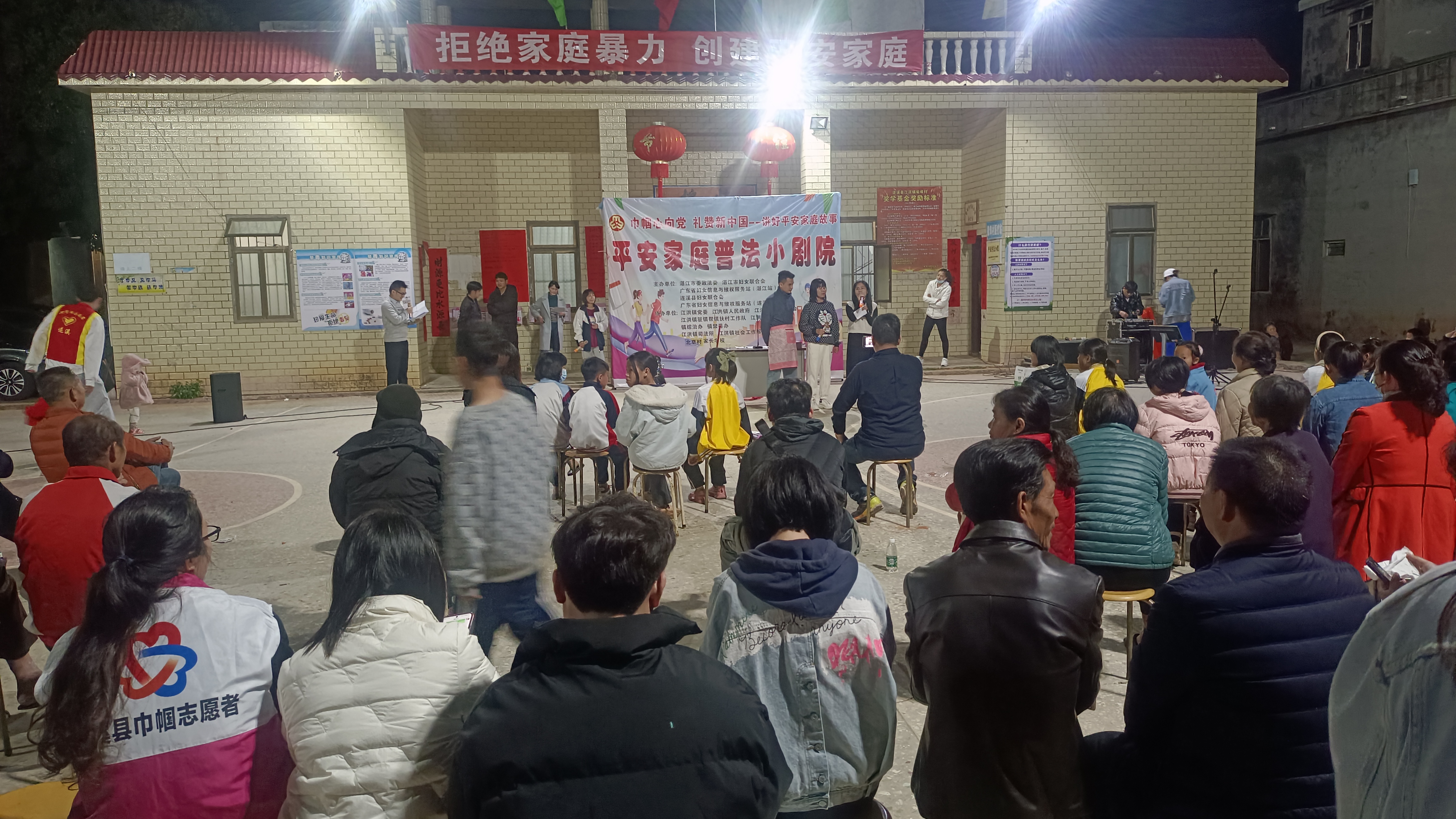 1.北草村委会柴埠村活动现场.jpg