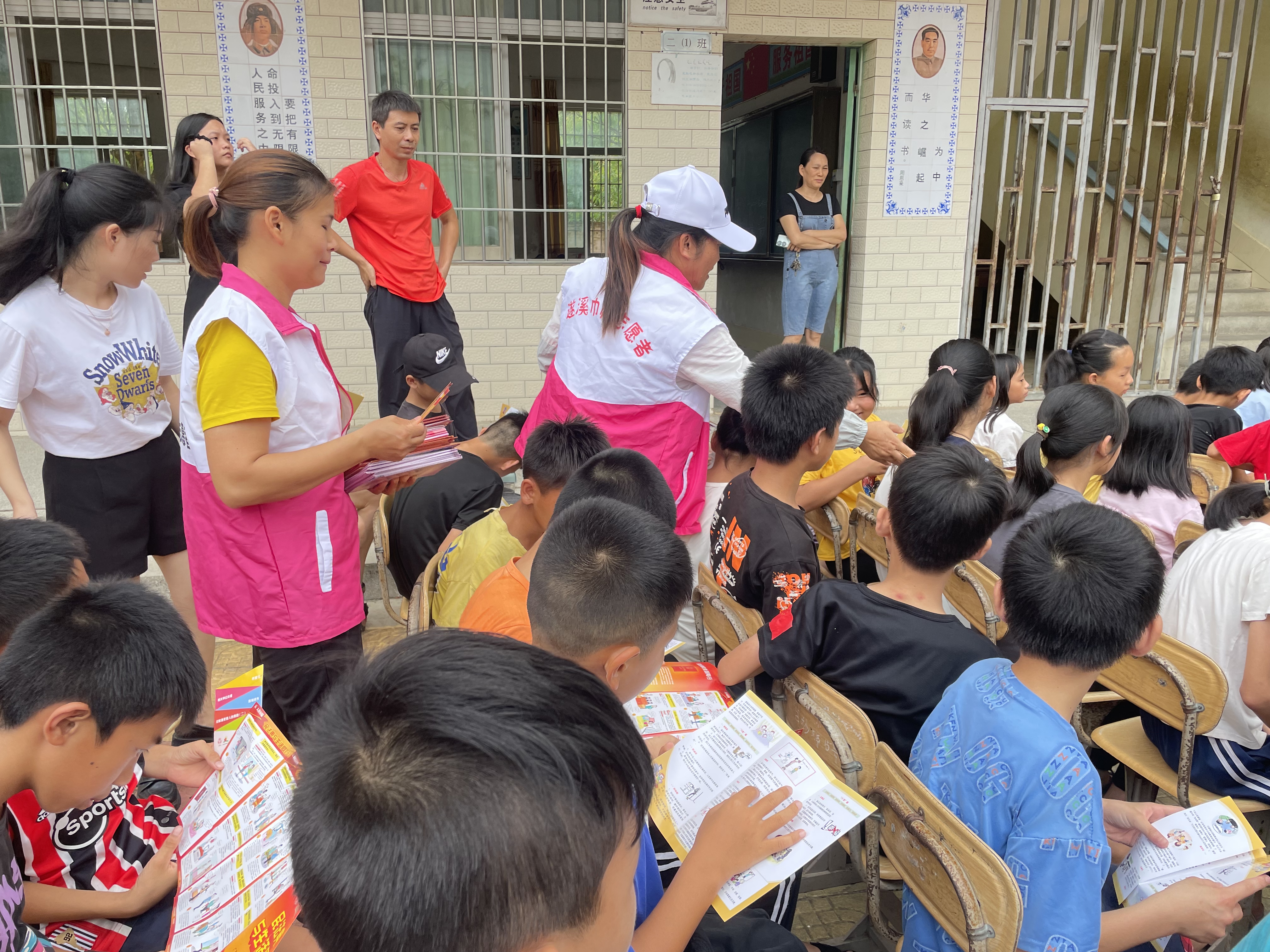 4-3.大路村委会大路小学场活动现场.jpg