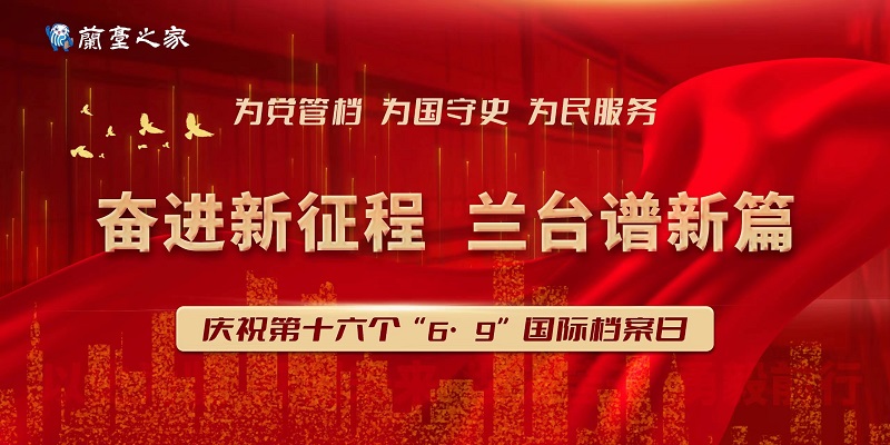 微信图片_202306080954531.jpg