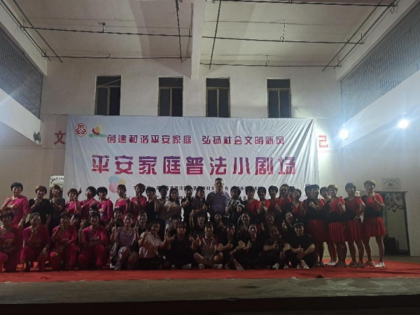 图片3.png
