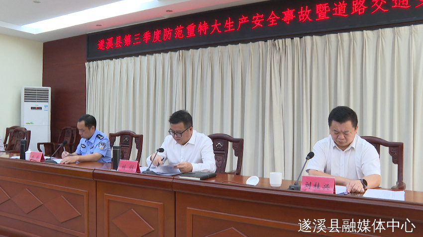 微信图片_20230624141812.jpg