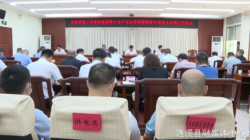 微信图片_20230624141803.jpg