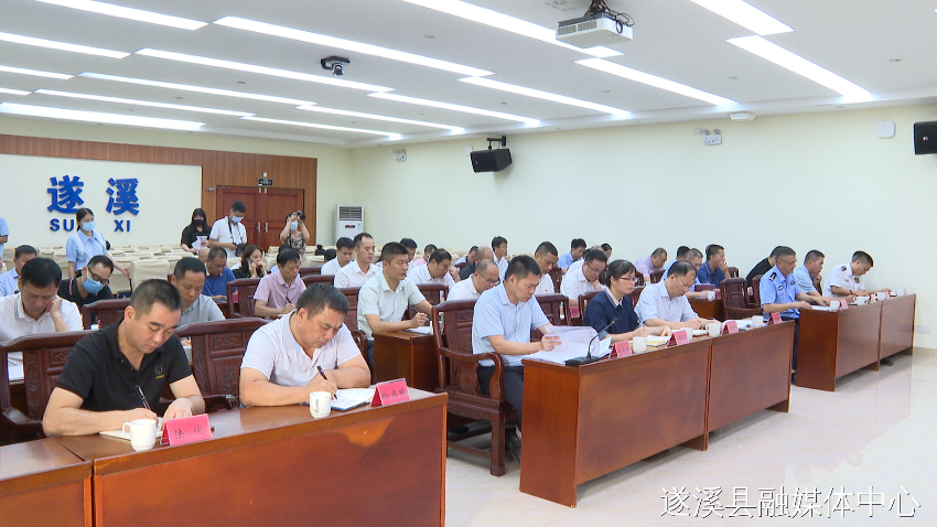 微信图片_20230624141820.jpg